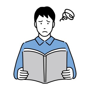 テキストの解説だとわからない