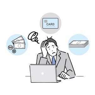できるだけ費用を安く抑えたい
