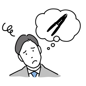 独学での技能試験(実技)が不安
