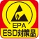 EPA