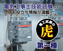 HOZAN】 ホーザン株式会社 HOZAN】 ホーザン株式会社