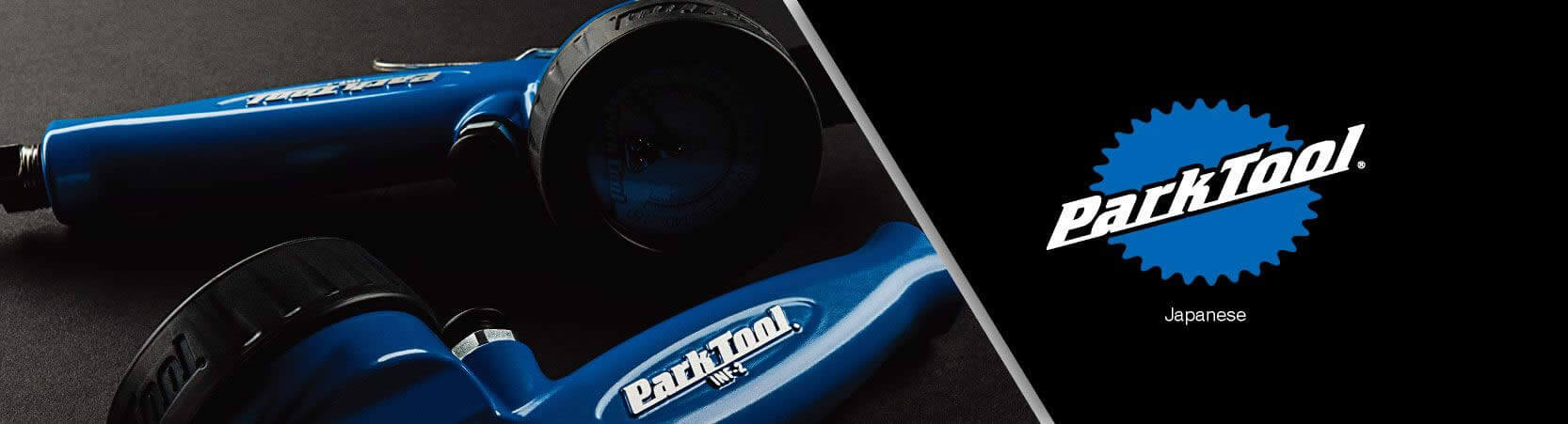 Park Tool 【HOZAN】 ホーザン株式会社